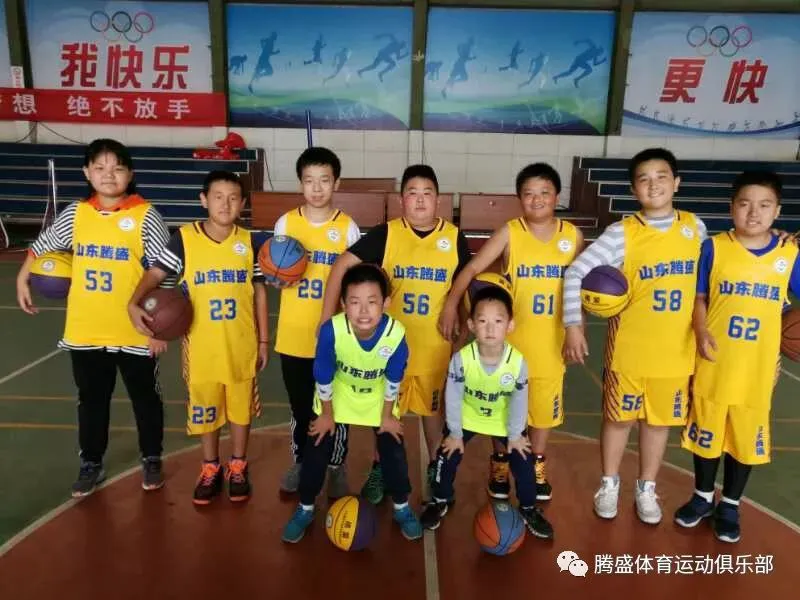 业余爱好者如何系统地学习篮球技能_1